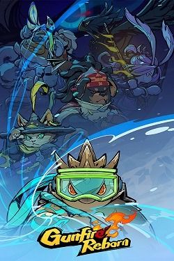 Gunfire Reborn